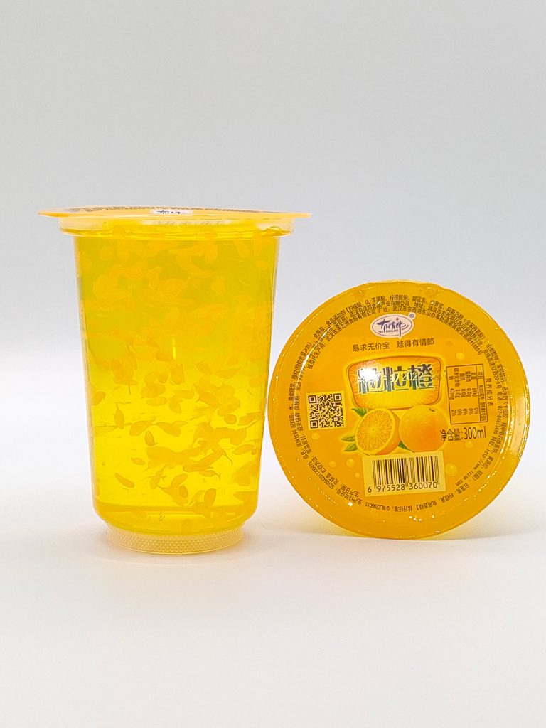 粒粒橙