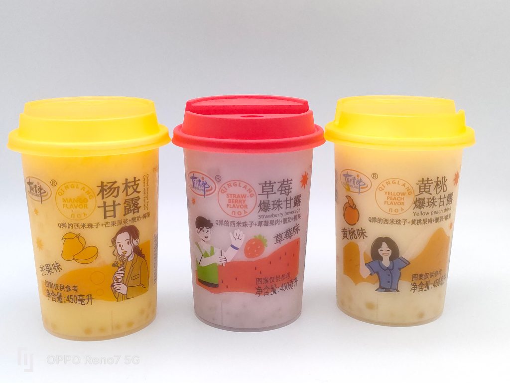 杨枝甘露草莓、黄桃味