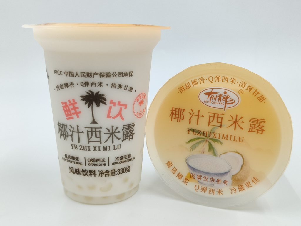椰汁西米露-330ml