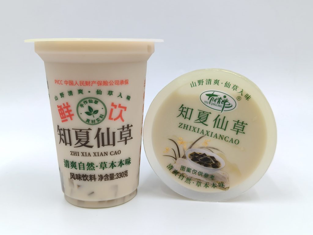 半夏仙草-330ml