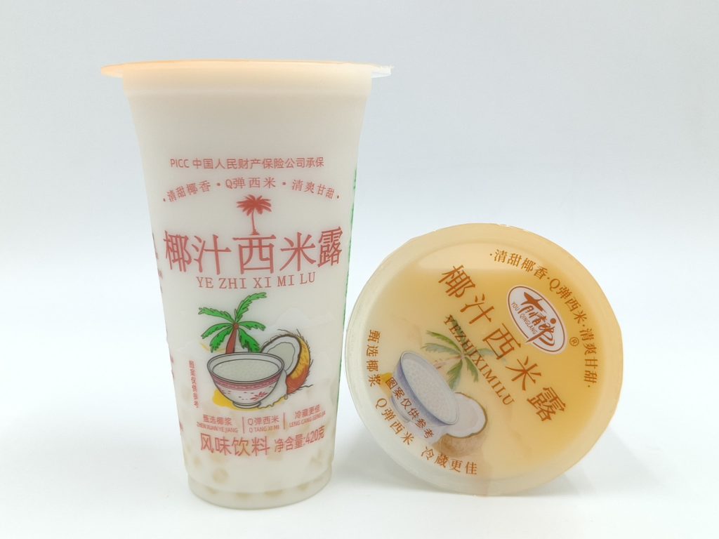 椰汁西米露-420ml